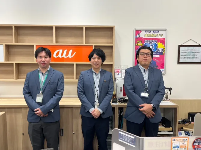 あなたにお願いしたいお仕事についての画像