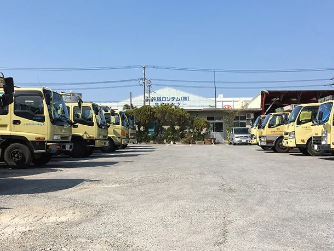私たちの会社（店舗）についての画像