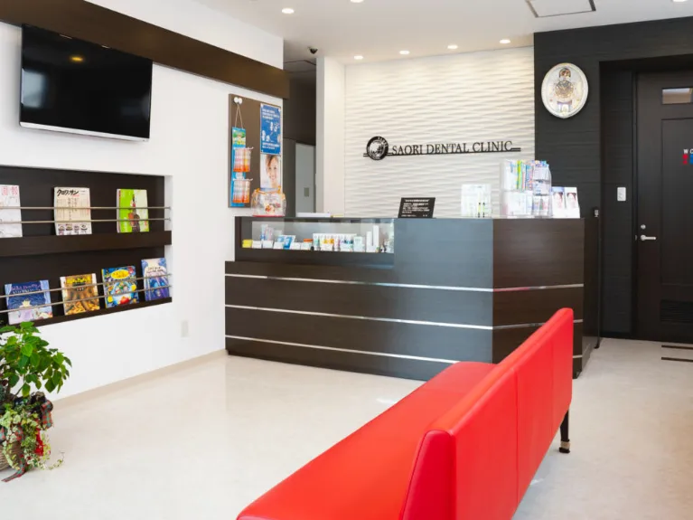私たちの会社（店舗）についての画像