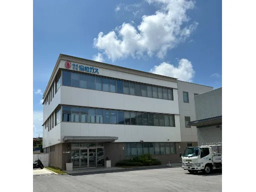 私たちの会社（店舗）についての画像
