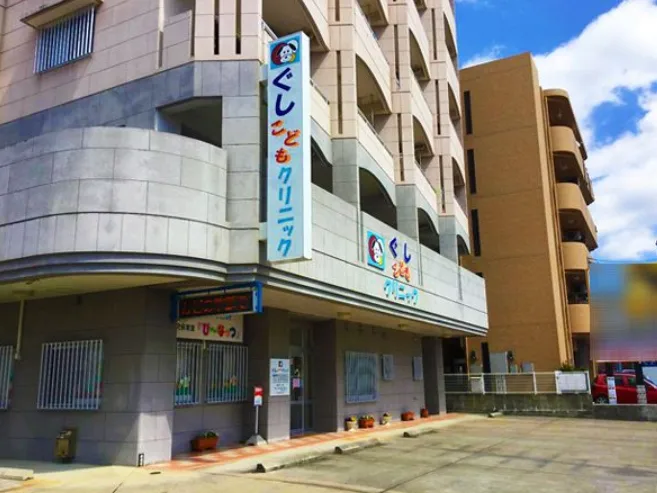 私たちの会社（店舗）についての画像