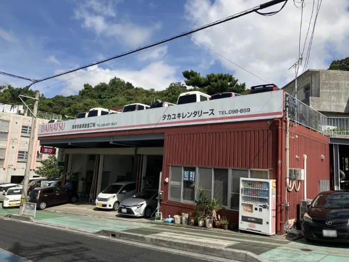 整備スタッフ(経験者)【自動車の整備および部品交換など】の画像