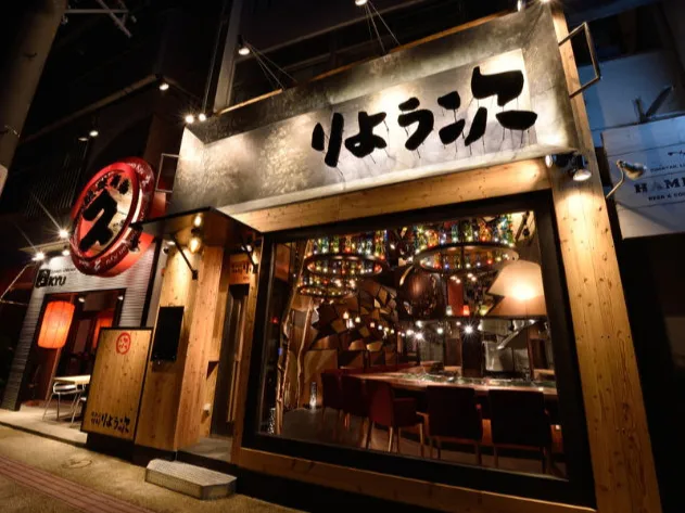 ホール兼キッチンスタッフ(未経験可)【沖縄居酒屋でのホールやキッチン業務】の画像