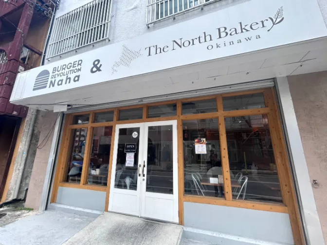 私たちの会社(店舗)についての画像