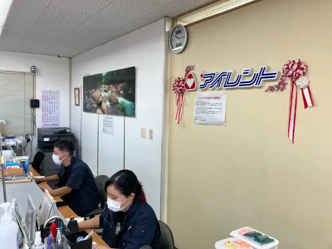 私たちの会社（店舗）についての画像