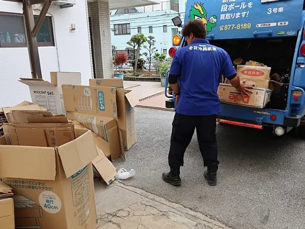 あなたにお願いしたいお仕事についての画像