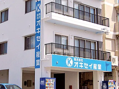 あなたにお願いしたいお仕事についての画像