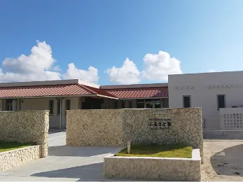 私たちの会社（店舗）についての画像