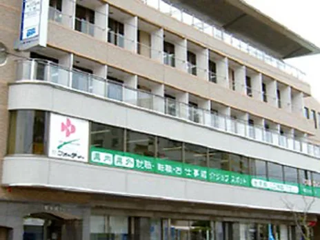 私たちの会社（店舗）についての画像
