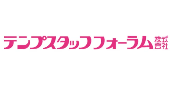 テンプスタッフフォーラム株式会社のロゴ