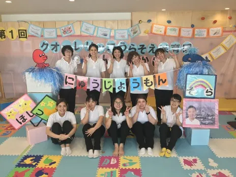 あなたにお願いしたいお仕事についての画像