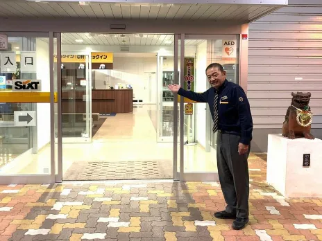 私たちの会社（店舗）についての画像