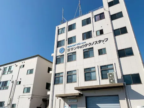 私たちの会社（店舗）についての画像