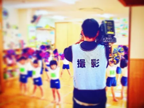 あなたにお願いしたいお仕事についての画像