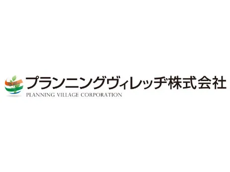 私たちの会社（店舗）についての画像