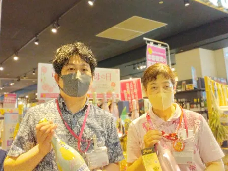 あなたにお願いしたいお仕事についての画像