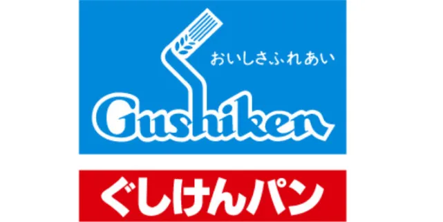 株式会社ぐしけん