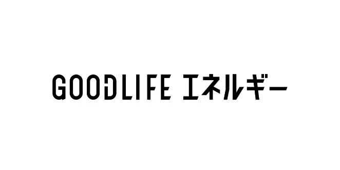 株式会社グッドライフエネルギー