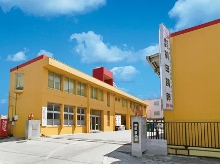 私たちの会社（店舗）についての画像