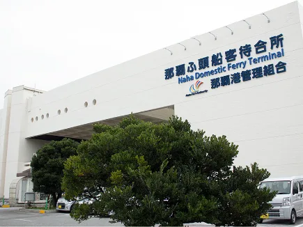 私たちの会社（店舗）についての画像