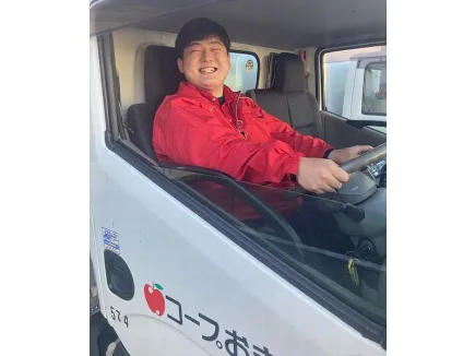 あなたにお願いしたいお仕事についての画像
