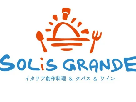 私たちの会社（店舗）についての画像