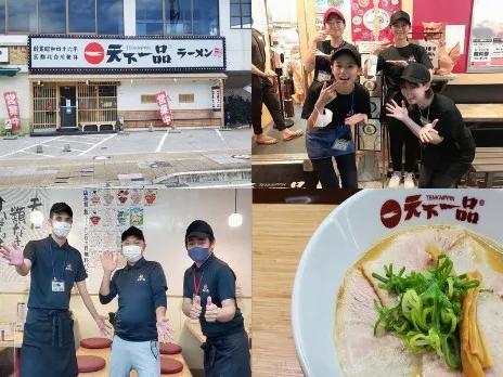 ラーメン店スタッフ【注文の聞き取りやラーメンの提供などホール業務】の画像