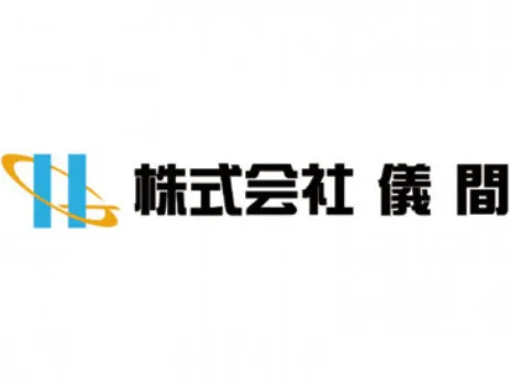 私たちの会社（店舗）についての画像