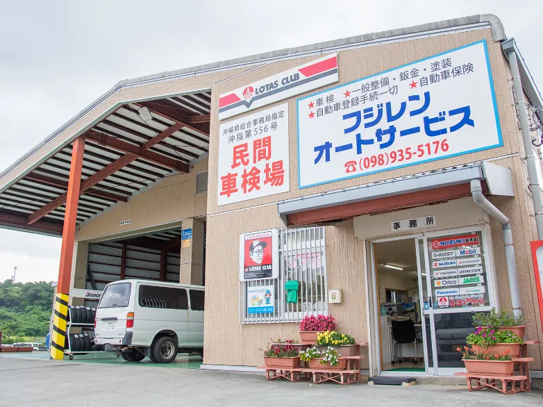 鈑金塗装士【板金および塗装業務など】の画像