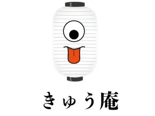 私たちの会社（店舗）についての画像
