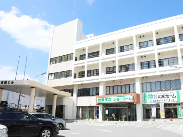 私たちの会社（店舗）についての画像