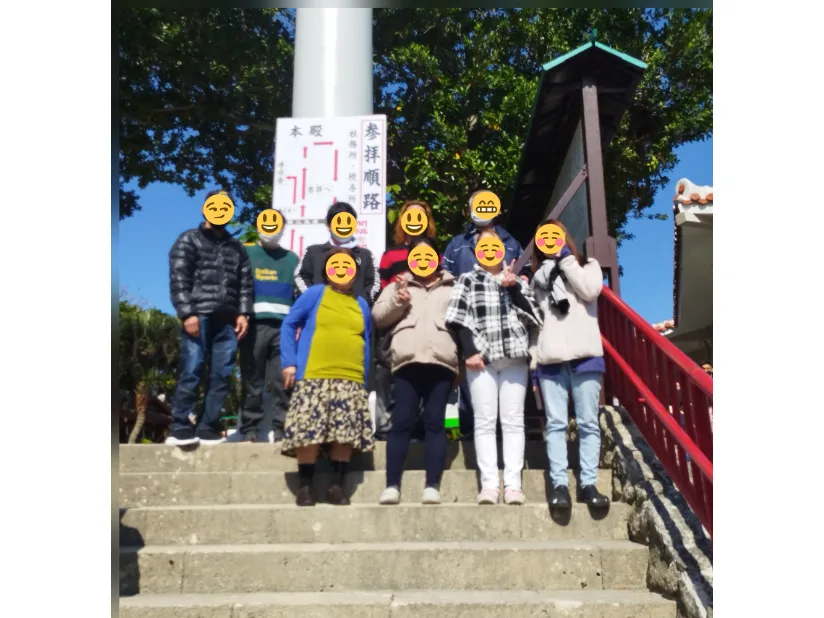 私たちの会社（店舗）についての画像