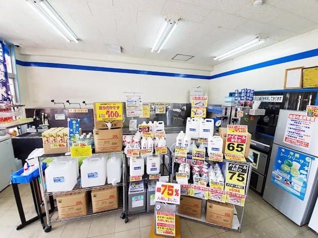 私たちの会社（店舗）についての画像