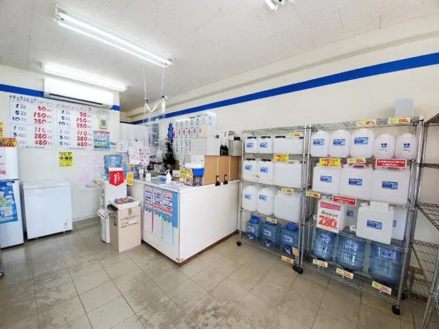 私たちの会社（店舗）についての画像