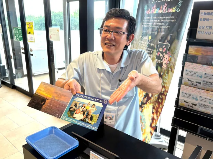 私たちの会社（店舗）についての画像