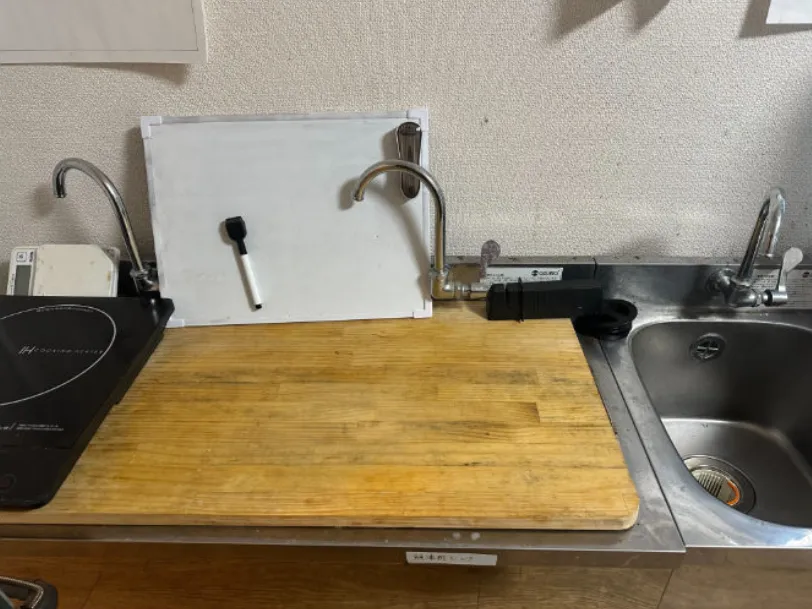 あなたにお願いしたいお仕事についての画像