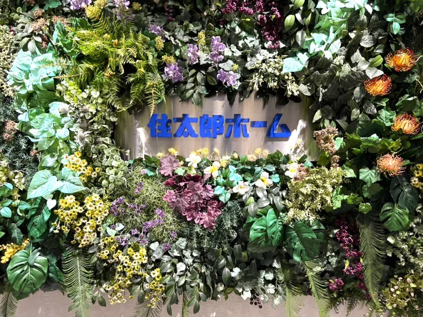 私たちの会社（店舗）についての画像