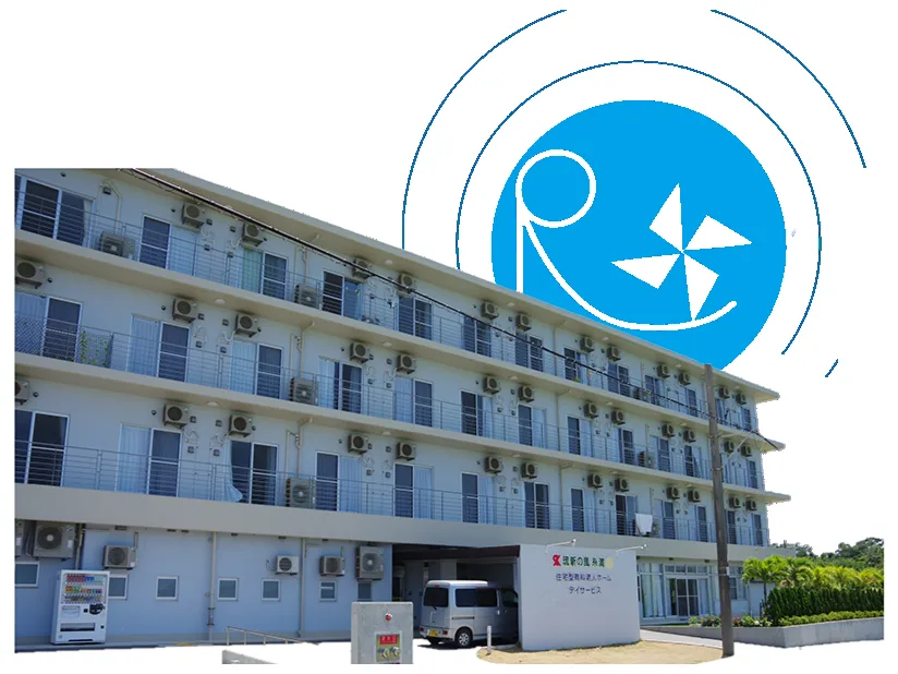 看護師【バイタルチェックや記録業務および夜間巡回など】の画像