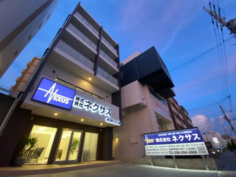 私たちの会社（店舗）についての画像