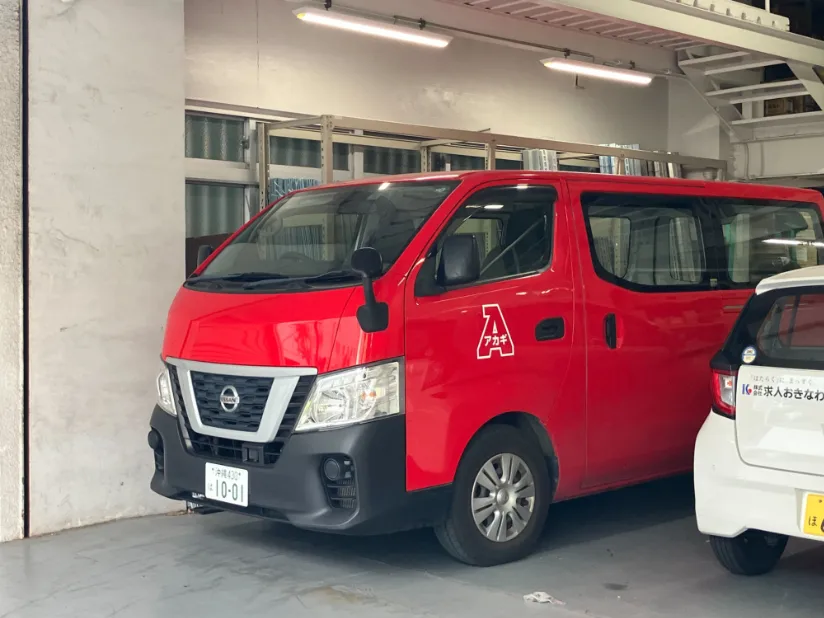 私たちの会社（店舗）についての画像