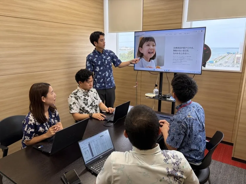 あなたにお願いしたいお仕事についての画像