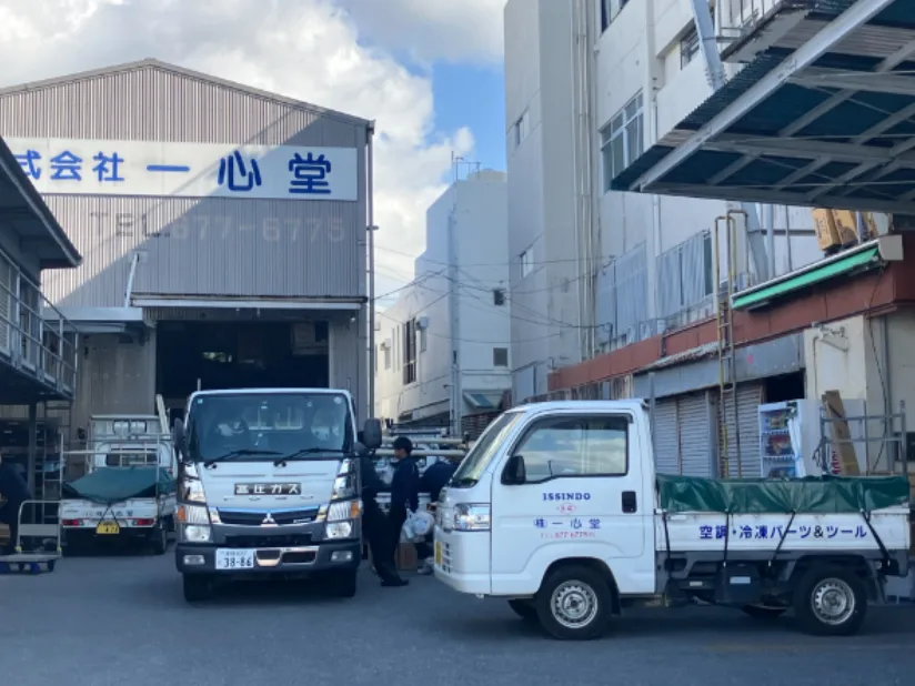 私たちの会社（店舗）についての画像