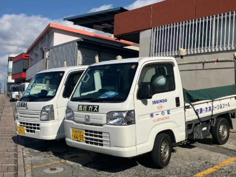 あなたにお願いしたいお仕事についての画像