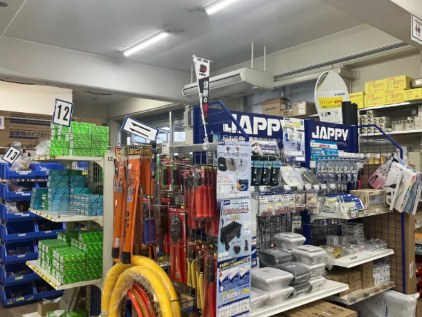 あなたにお願いしたいお仕事についての画像