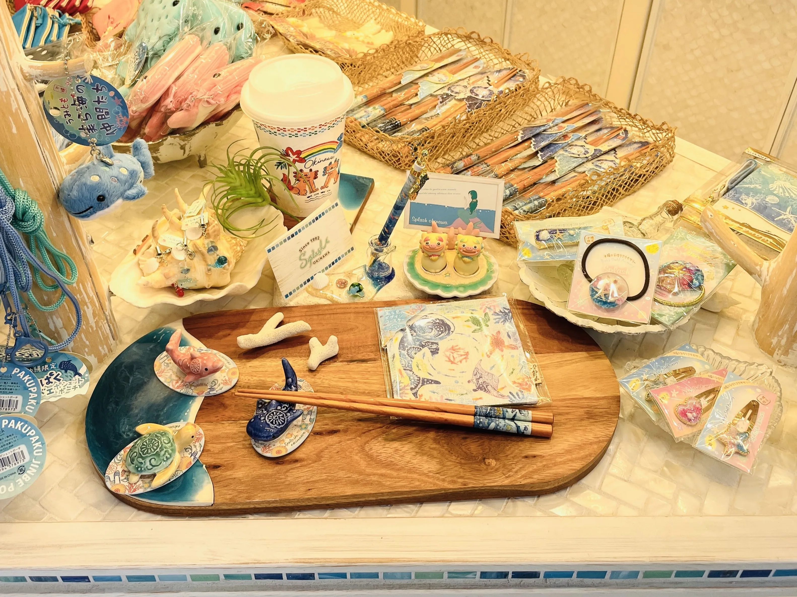 あなたにお願いしたいお仕事についての画像
