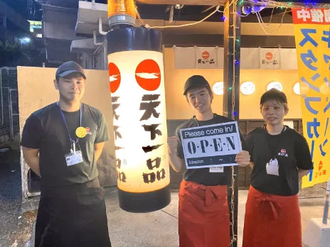 ホールスタッフ(短期可)【料理の提供や清掃など】の画像