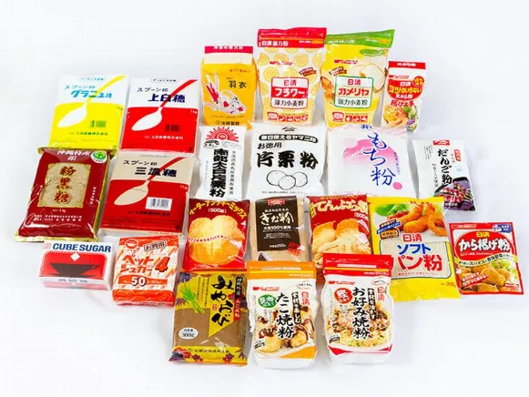 あなたにお願いしたいお仕事についての画像