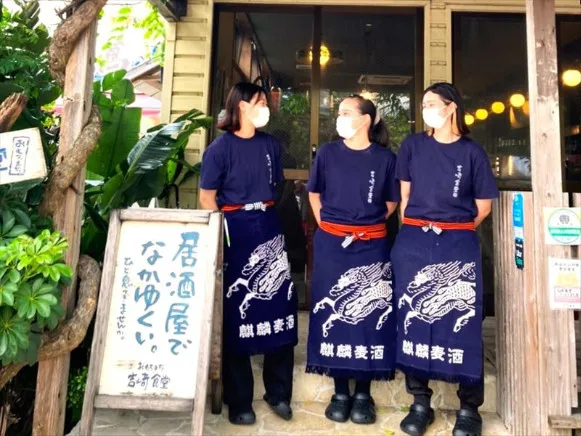 店舗スタッフ【全国から直送の厳選食材を提供する人気居酒屋で調理およびホール業務】の画像