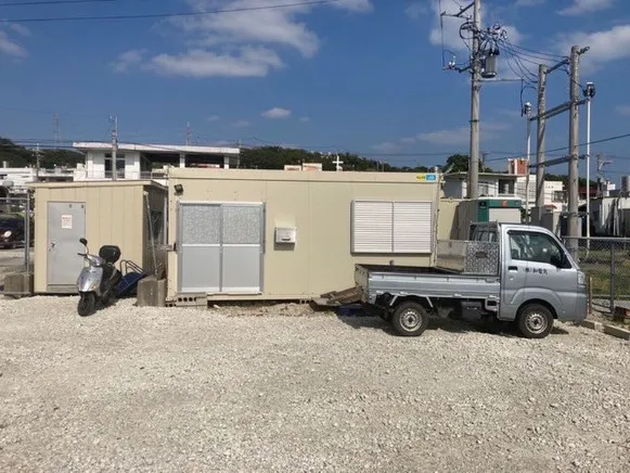 あなたにお願いしたいお仕事についての画像