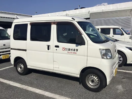 あなたにお願いしたいお仕事についての画像